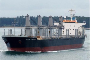 SELMA MARU